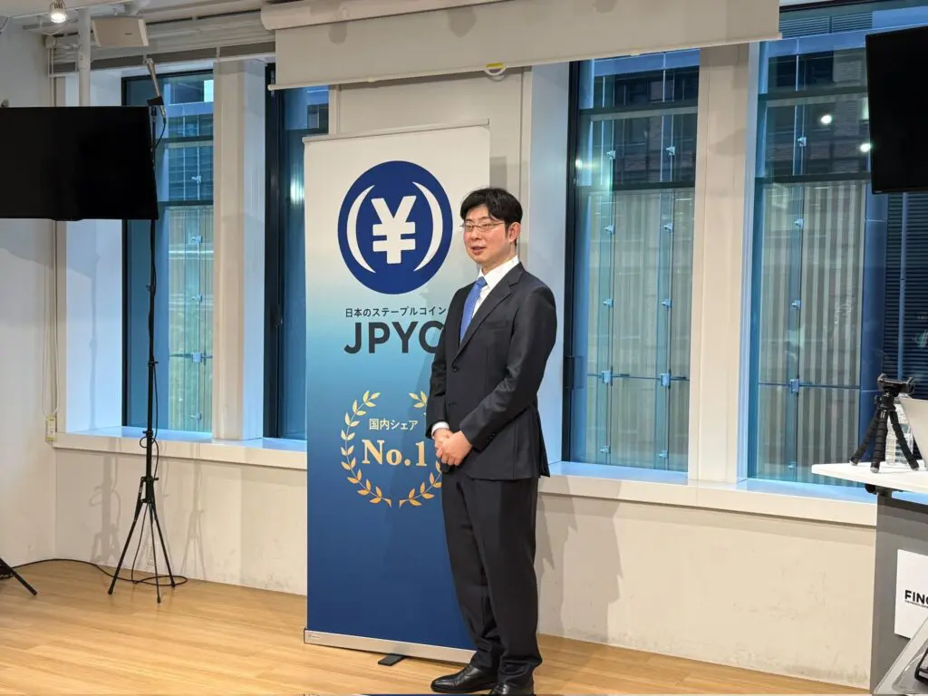 To pierwszy taki projekt na świecie. Japonia uruchamia kryptowalutę powiązaną z jenem