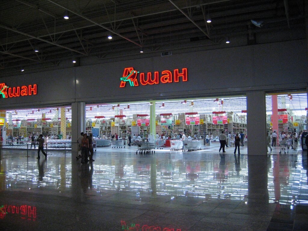 Putin przejął pod zarząd rosyjskie aktywa Nestle i Auchan. Podobne ruchy kończyły się zmianą właściciela